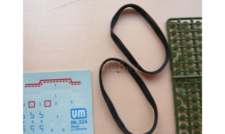 Химический танк ХТ-26, UM 324 1/72. Как некомплект – верх, низ коробки.  возможен обмен., сборные модели бронетехники, танков, бтт, scale72