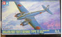 Перехватчик Nakajima J1N1-S Night Fighter Gekko Type 11 Late Production Tamiya 61078 1/48 возможен обмен, масштабные модели авиации, scale48