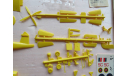Палубный торпедоносец Fairey Barracuda Mk.2 F161 Донецк 1/72 СССР  Без коробки. возможен обмен, сборные модели авиации, ДФИ, scale72