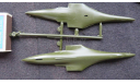 В -1 Excalibur Sky Giants Academy 1/260, сборные модели авиации, scale0