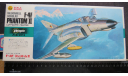 Истребитель McDonnell Douglas F – 4F Phantom 2 Hasegawa Luftwaffe Fighter 1/72  возможен обмен, масштабные модели авиации, scale72