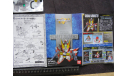 SD Gundam G Generation-F Gundam Airmaster Bandai №46 0077076 Без коробки. возможен обмен, миниатюры, фигуры, scale0