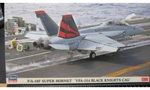 Истребитель/ бомбардировщик. F/A -18F Super Hornet VFA – 154 Black Knights Cag Hasegawa 1/72, масштабные модели авиации, scale72