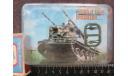 Противотанковая САУ Type 60 SPRG World Tank Museum Kaiyodo 1/144, масштабные модели бронетехники, Takara, scale144