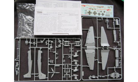 Пикирующий Бомбардировщик Юнкерс Ju–87 B-2 Звезда (7256) /Italeri 1/72 возможен обмен., сборные модели авиации, Junkers, scale72