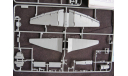 Пикирующий Бомбардировщик Юнкерс Ju–87 B-2 Звезда (7256) /Italeri 1/72 возможен обмен., сборные модели авиации, Airfix, scale72, Junkers