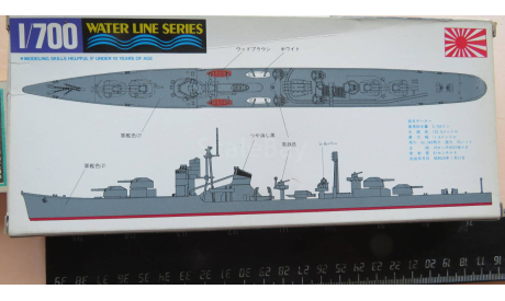 Эсминец Water Line Series No. 439 Japanese Navy Destroyer Yoizuki 宵月 Aoshima 1/700 Пакеты с деталями не открывались. Возможен обмен, масштабная модель, scale0