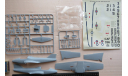 Учебно тренировочный Canadair CL-41 Tutor Snowbirds Hobby Craft 1/48 Как некомплект возможен обмен, масштабные модели авиации, scale48