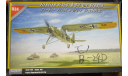 Коробка Fieseler Fi 156 A-0/C-1 Storch Tristar 1/35 000 Только коробка!, масштабные модели авиации, scale32