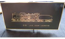 Для Фанатов паровозов Настольная/ настенная табличка D 51 JNR D 51 JNR Steam Locomotive Hobby Plate Otaki  971 возможен обмен, железнодорожная модель, scale120