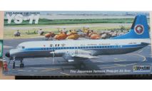 Лайнер YS-11 ANA Doyusha 400432 1/144  Возможен обмен., масштабные модели авиации, scale144