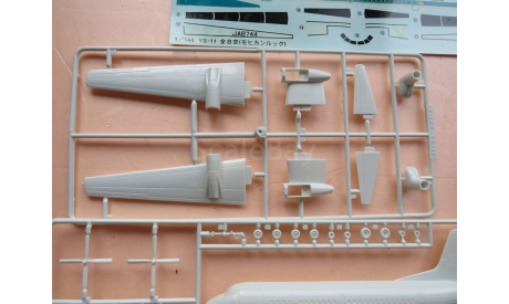 Лайнер YS-11 ANA Doyusha 400432 1/144  Возможен обмен., масштабные модели авиации, scale144
