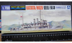 Канонерская лодка I.J.N. Gun Boat Katata/Hozu Aoshima 1/700 2 модели возможен обмен.