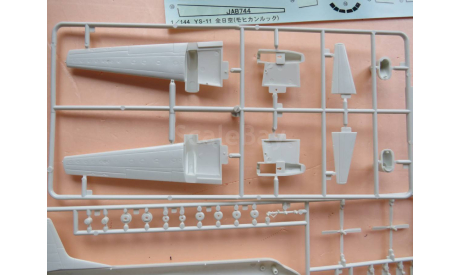 Лайнер YS-11 ANA Doyusha 400432 1/144  Возможен обмен., масштабные модели авиации, scale144