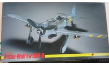 Штурмовик Focke Wulf FW 190F-8 Trimaster (Dragon, Hasegawa) 1/48 Пакет с деталями не открывался. возможен обмен, масштабные модели авиации, scale48