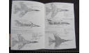 Декаль Mirage F1 Decals Carpena 1/48, фототравление, декали, краски, материалы, scale48