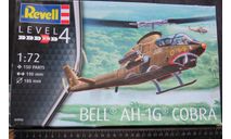 Вертолёт огневой поддержки Bell AH-1G Cobra Revell (04956) 1/72 возможен обмен, сборные модели авиации, 1:72