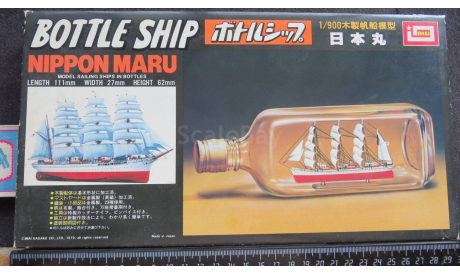 Барк Bottle Ship Nippon Maru Imai 1/900 Как некомплект – нет бутылки!!!!! Надо подбирать другую… возможен обмен, сборные модели кораблей, флота, scale0