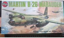 Бомбардировщик Martin B-26 Marauder Airfix/Gunze X-401 Made in Japan 1/72 возможен обмен, масштабные модели авиации, scale72