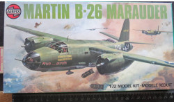 Бомбардировщик Martin B-26 Marauder Airfix/Gunze X-401 Made in Japan 1/72 возможен обмен