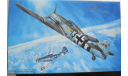 Истребитель Messerschmitt Bf 109G-14/AS Peterle Fujimi 48003 1/48 Пакет с деталями не открывался. возможен обмен, масштабные модели авиации, scale48