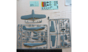 Истребитель Focke-Wulf FW 190D-9 Tamiya 1/48 Часть деталей снято с литников.  возможен обмен, сборные модели авиации, scale48