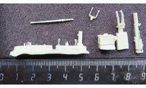 Пулемет M2 Browning.50 на бронетехнику Смола 1/35 Как некомплект  Возможен обмен., масштабные модели бронетехники, zebrano, scale35