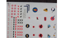 Декаль Israeli Badges & Markings  Microscale Decal 1/48 Эмблемы эскадрилий, Значки поражённых целей. 000, фототравление, декали, краски, материалы, scale48