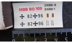 Декаль MBB BO.105 Airfix 61068-1 1/72