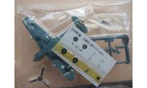 Истребитель Истребитель Messerschmitt Bf 109E3 Wing Club Bandai 1/144 Пакет с деталями не открывался. возможен обмен, масштабные модели авиации, scale144
