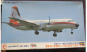 Лайнер Southwest Air Lines YS-11 SWAL –JTA History Hasegawa SP188 1/144 3 модели возможен обмен, масштабные модели авиации, scale144