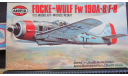 Истребитель Focke-Wulf Fw 190A-8/F-8 Airfix 1/72 возможен обмен, масштабные модели авиации, scale72