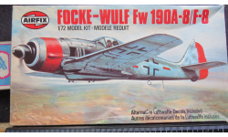 Истребитель Focke-Wulf Fw 190A-8/F-8 Airfix 1/72 возможен обмен