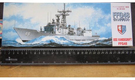 USS Vandergrift FFG48 Fujimi 1/700 возможен обмен, сборные модели кораблей, флота, scale0