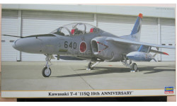 Учебно – тренировочный Kawasaki T-4 11SQ 10th Anniversary J.A.S.D.F. Intermediate Trainer Hasegawa 09718 1/48 возможен обмен
