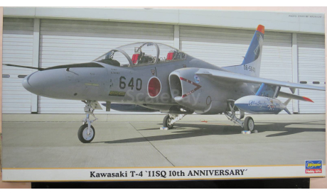 Учебно – тренировочный Kawasaki T-4 11SQ 10th Anniversary J.A.S.D.F. Intermediate Trainer Hasegawa 09718 1/48 возможен обмен, масштабные модели авиации, scale48