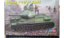 Средний танк Russian T-34/85 Tank Model 1944 Flattened Turret Hobby Boss 1/48 возможен обмен, масштабные модели бронетехники, scale48