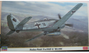 Штурмовик Focke Wulf FW 190F-8 ‘KG200’ Hasegawa 07352 1/48 возможен обмен, масштабные модели авиации, scale48