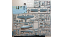 Штурмовик Focke Wulf FW 190F-8 ‘KG200’ Hasegawa 07352 1/48 возможен обмен, масштабные модели авиации, scale48
