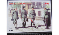 Немецкий генерал, адъютант, переводчик и водитель WW2 German Staff Personnel ICM 1/35    возможен обмен