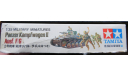 Коробка Panzerkampfwagen II Ausf F/G Tamiya MM109 1/35 Только коробка!, масштабные модели бронетехники, scale48