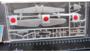 Mitsubishi Type Zero Observatipon Seaplane F1M2 -K Fujimi 1/72, масштабные модели авиации, scale72