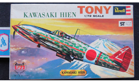 Kawasaki Ki-61 Hien Tony Revell 1/72, сборные модели авиации, scale72