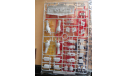 Статуя RX-78F00 Gundam & G-dock Bandai 1/100 893 Как некомплект возможен обмен, фигурка, scale100
