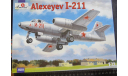 Перехватчик Alexeyev I-211 Amodel 1/72 возможен обмен, сборные модели авиации, scale72