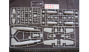 Перехватчик Alexeyev I-211 Amodel 1/72 возможен обмен, сборные модели авиации, scale72