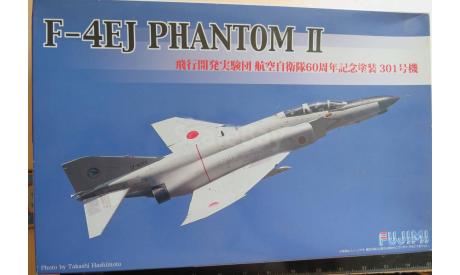 Перехватчик F-4EJ Phantom II Air Development & Test Wing Fujimi 722863 1/72  возможен обмен, масштабные модели авиации, scale72