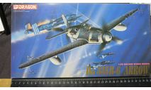 Истребитель Do 335 B-6 Arrow Dragon 1/72 Пакеты с деталями не открывались. возможен обмен, сборные модели авиации, Dornier, scale72