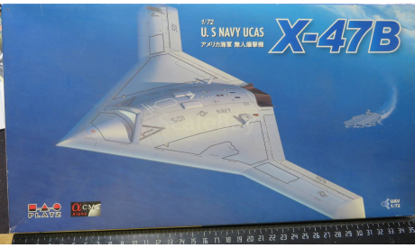 Ударный палубный беспилотник U.S Navy UCAS X-47B Platz AC-7 1/72 возможен обмен, масштабные модели авиации, scale72