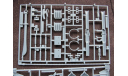 Gundam Вооружение Bandai 1/144 Как некомплект – без коробки, возможен обмен, миниатюры, фигуры, scale144